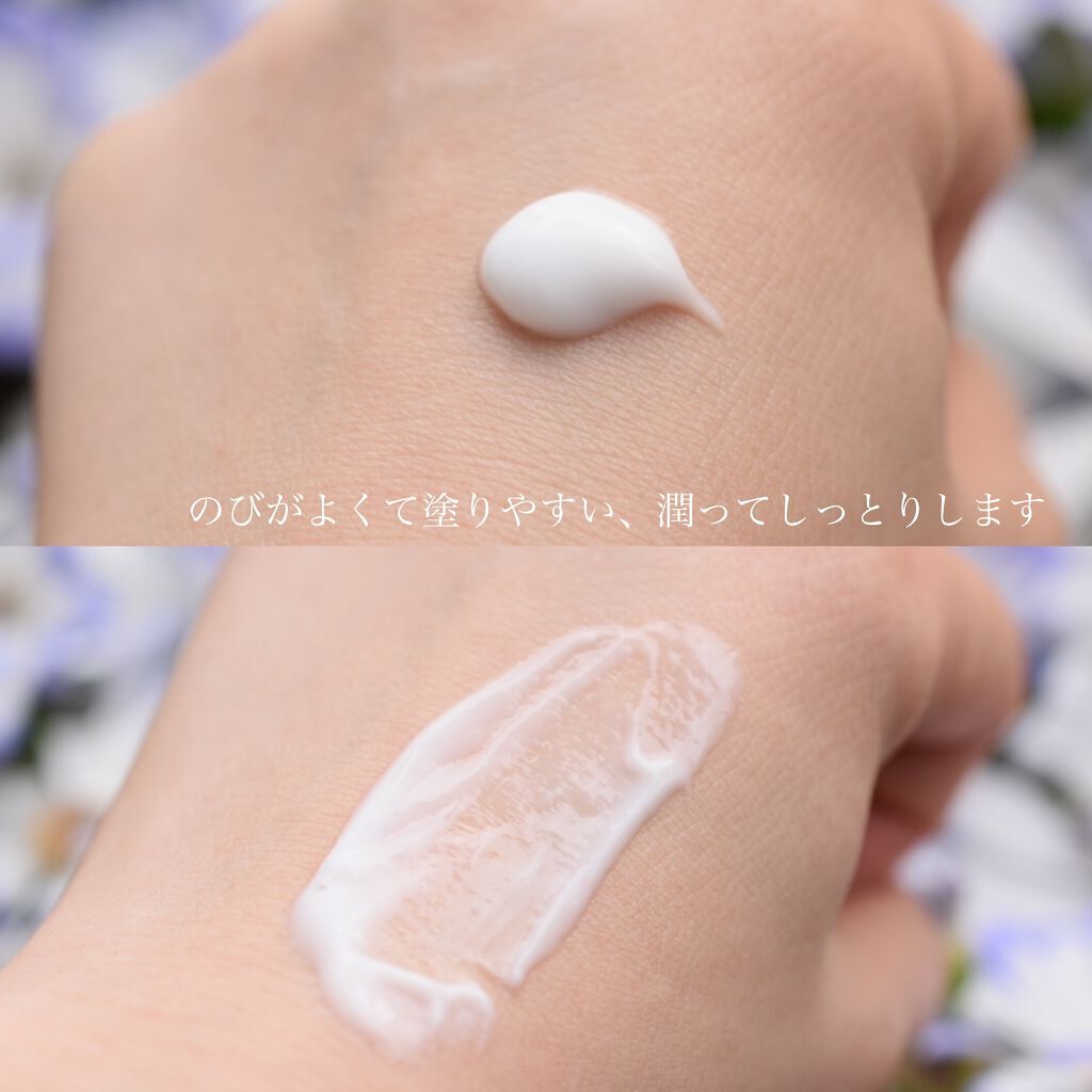 バーベナ&ハニーの香り/ハンド&ボディミルク 500ml/ダイアン/ボディミルクを使ったクチコミ（2枚目）