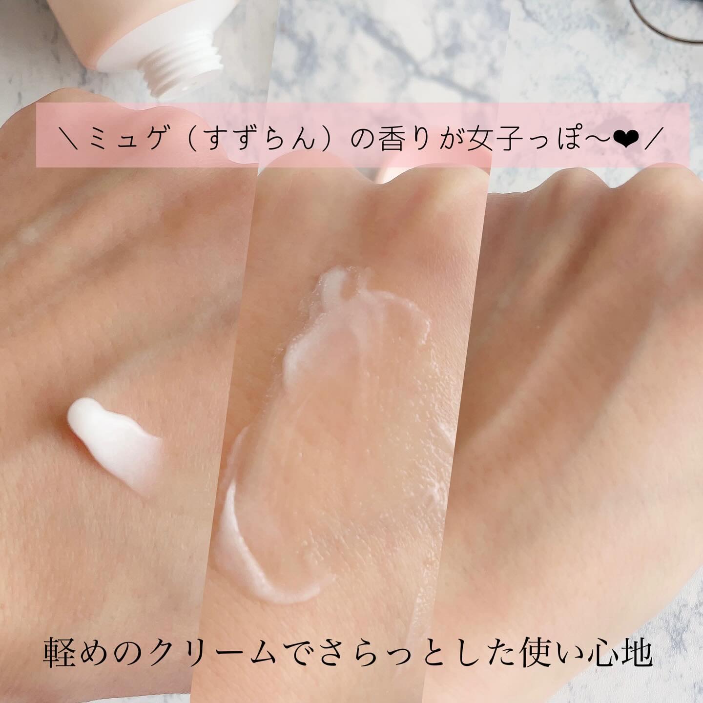 UVハンドクリームN SPF37 PA+++/Mother&Daughter/ハンドクリームを使ったクチコミ（3枚目）