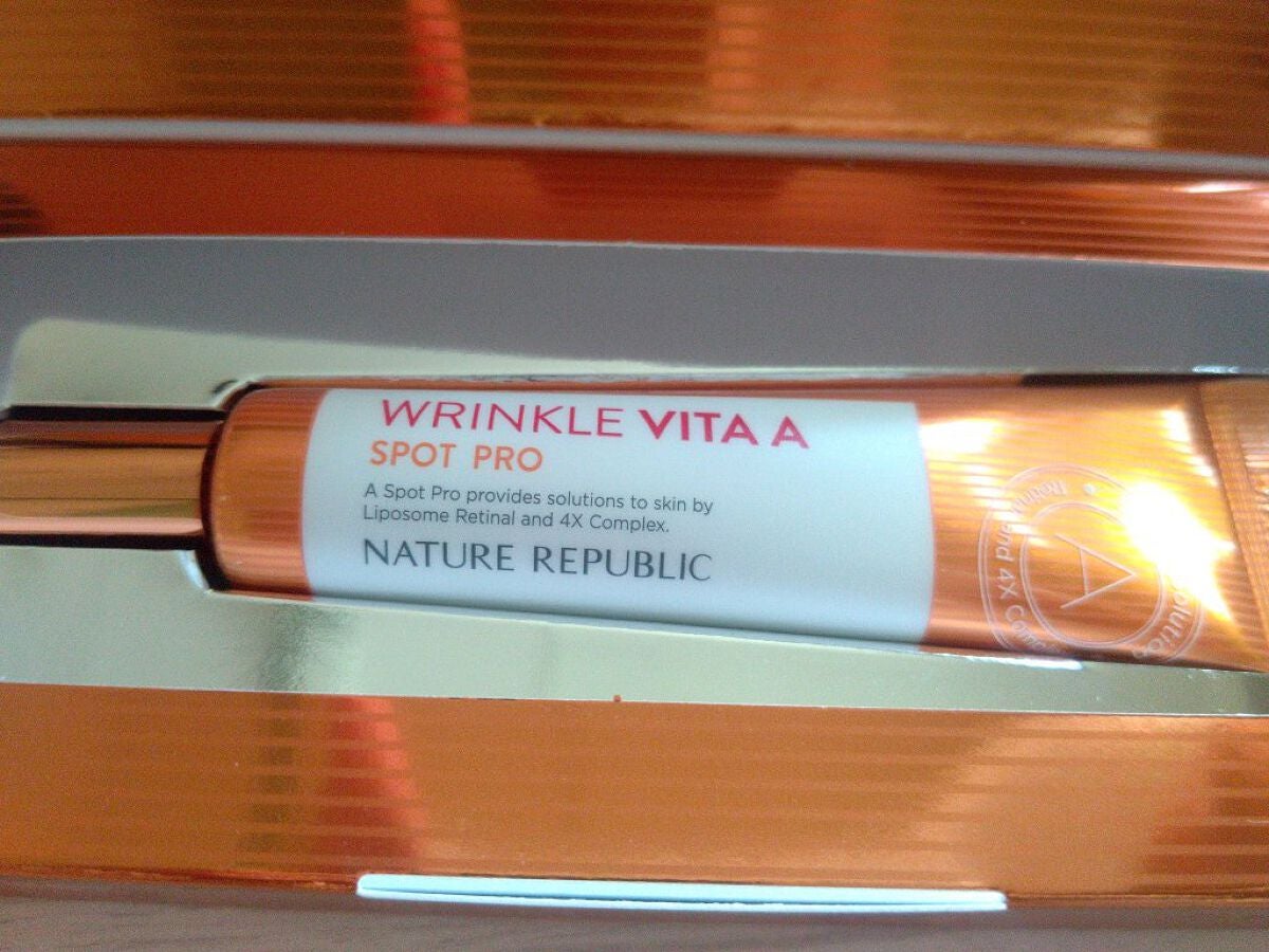 リンクルビタAスポットプロ/ネイチャーリパブリック/美容液を使ったクチコミ(3枚目)