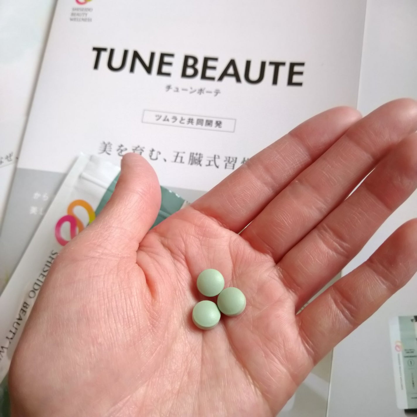 TYPE BLUE/TUNE BEAUTE/美容サプリメントを使ったクチコミ(1枚目)