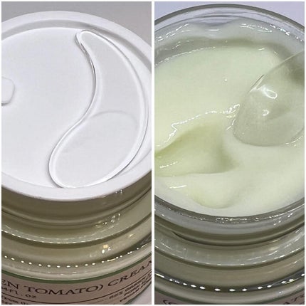 グリーントマトクリーム/FULLY/フェイスクリームを使ったクチコミ(3枚目)