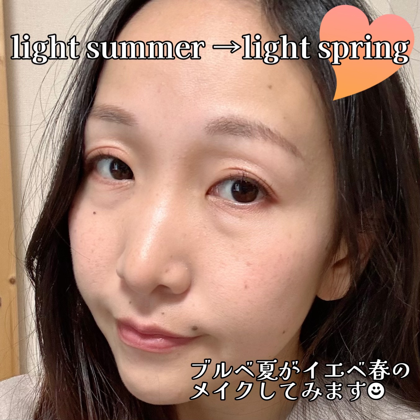 チーク ポップ/CLINIQUE/パウダーチークを使ったクチコミ（2枚目）