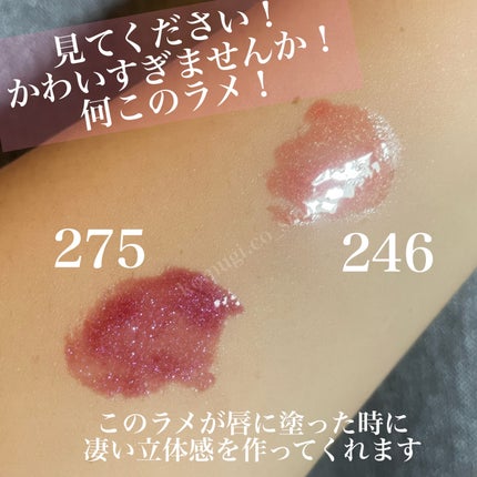 スーパー ラストラス ザ グロス/REVLON/リップグロスを使ったクチコミ(3枚目)