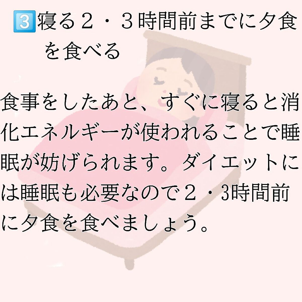 Liberaミルク/グリコ/食品を使ったクチコミ(4枚目)