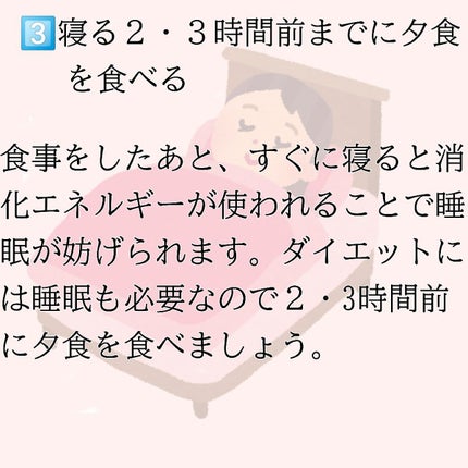 Liberaミルク/グリコ/食品を使ったクチコミ(4枚目)