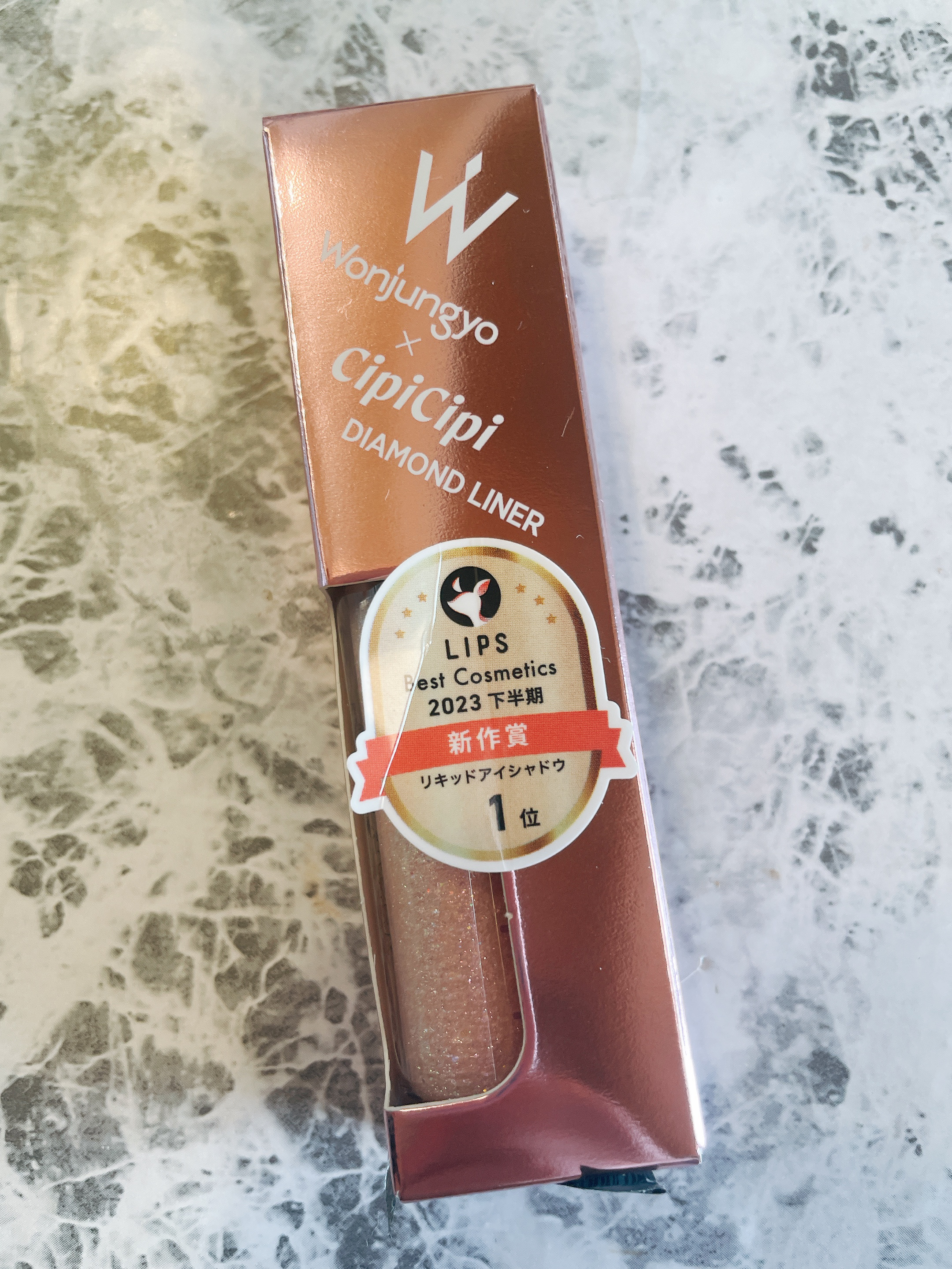 ウォンジョンヨ　ダイヤモンドライナー 01 ピンクフィーバー/Wonjungyo/リキッドアイシャドウを使ったクチコミ（2枚目）