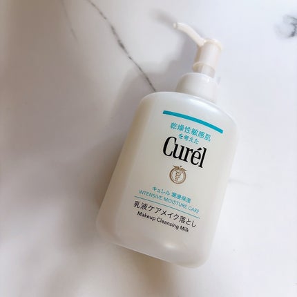 キュレル 潤浸保湿 乳液ケアメイク落とし/キュレル/ミルククレンジングを使ったクチコミ(1枚目)