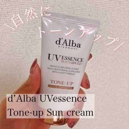 ウォータフルトーンアップサンクリーム/ダルバ/日焼け止めクリームを使ったクチコミ(1枚目)