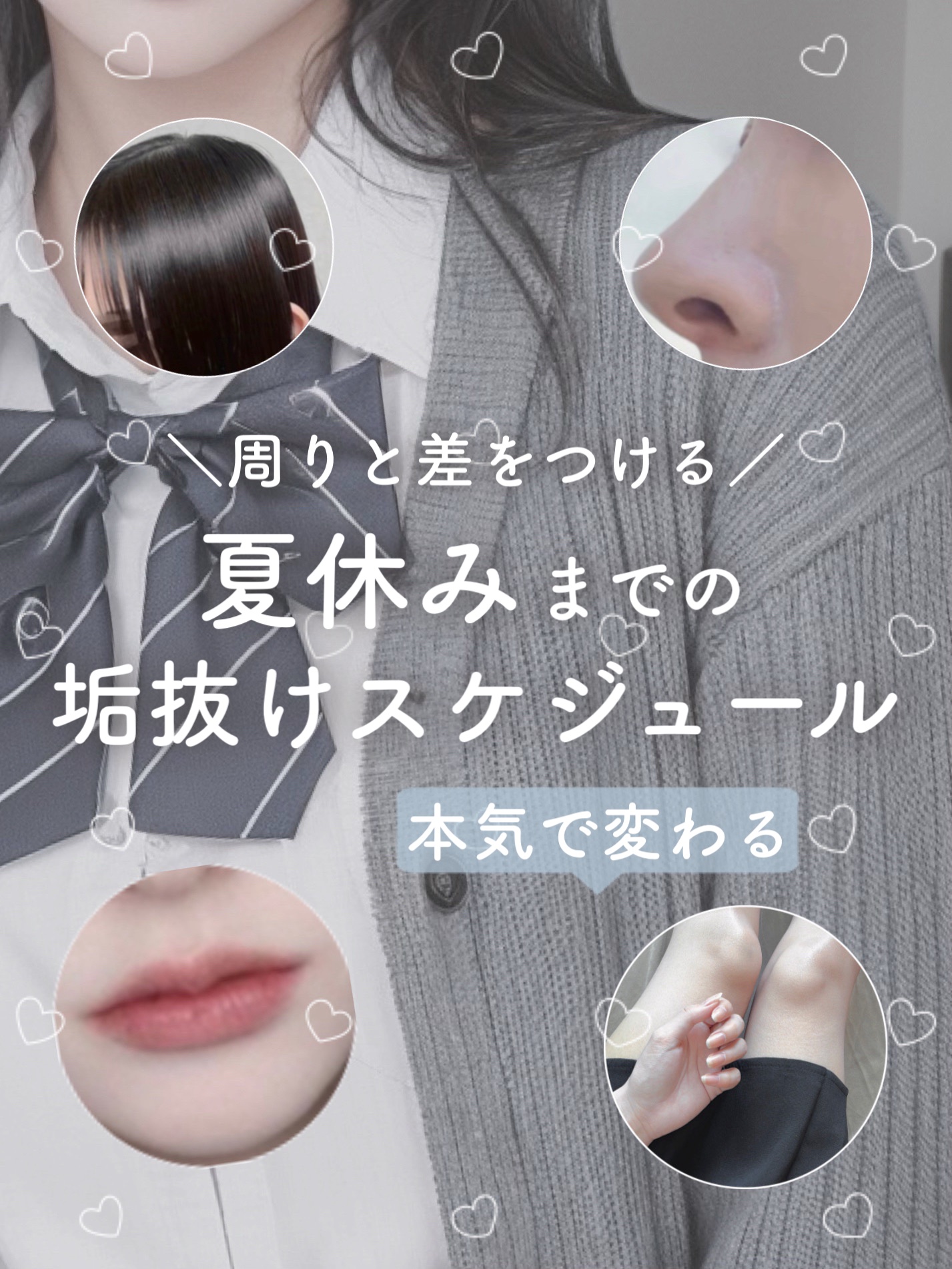 アパガードプレミオ/アパガード/歯磨き粉を使ったクチコミ（1枚目）