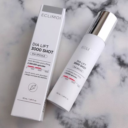 ダイヤリフト3000ショット/ECLIMOI/フェイスクリームを使ったクチコミ(2枚目)