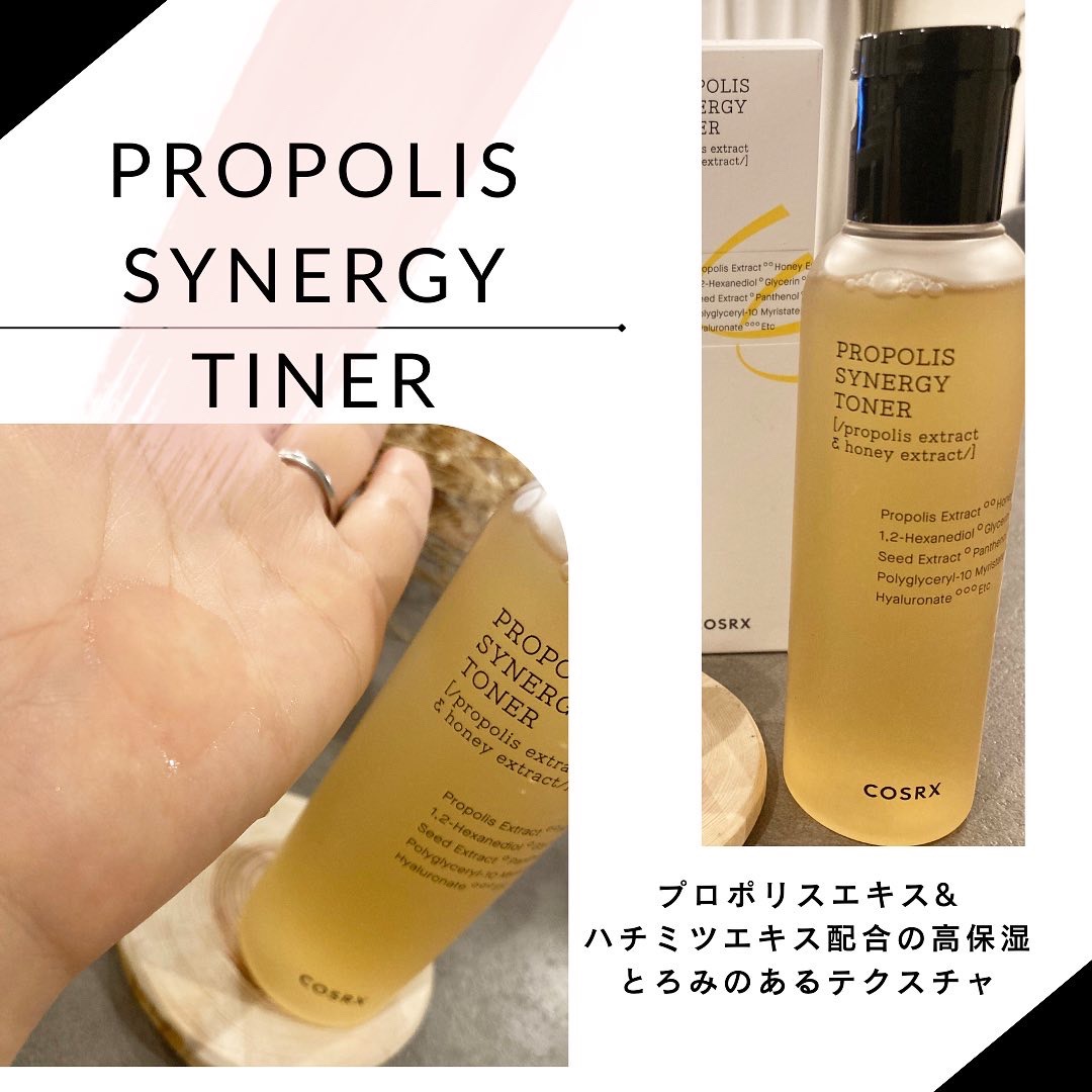 フルフィットプロポリスシナジートナー/COSRX/化粧水を使ったクチコミ（2枚目）