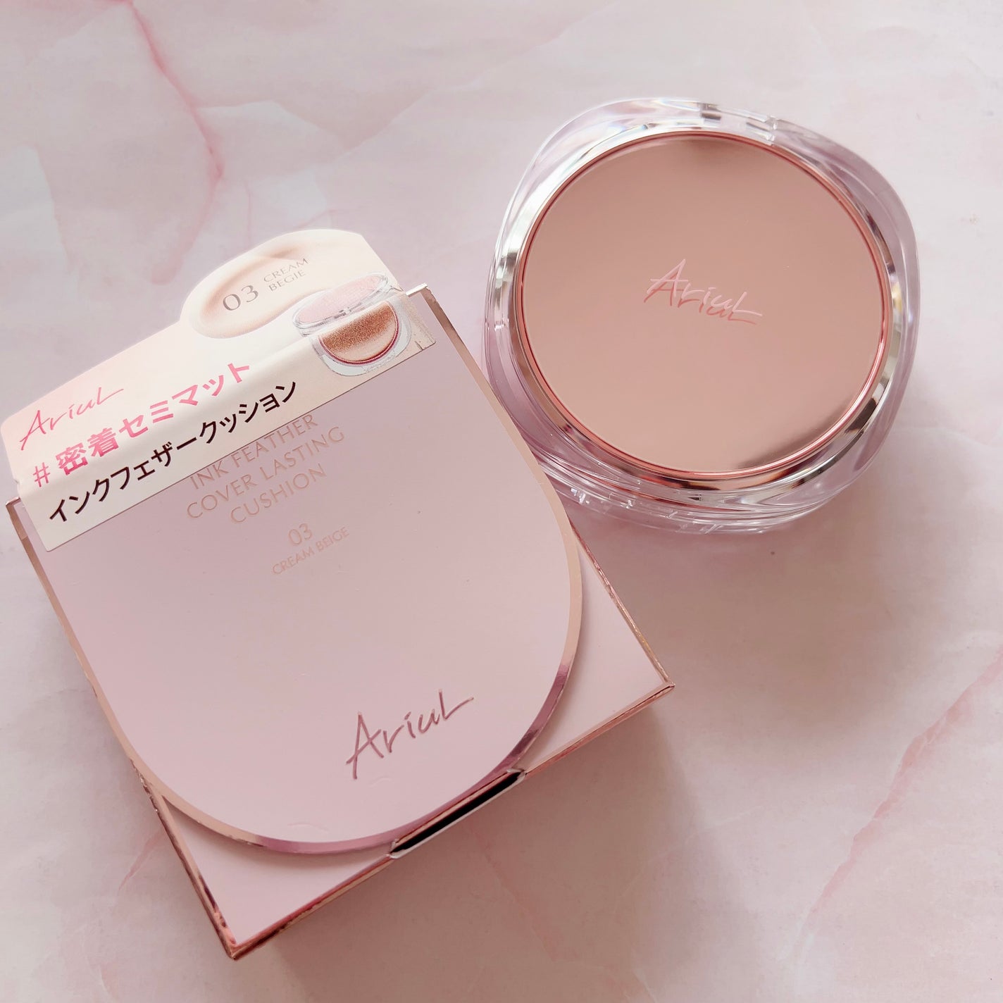 アリウル インクフェザーカバーラスティングクッション/Ariul/クッションファンデーションを使ったクチコミ(1枚目)