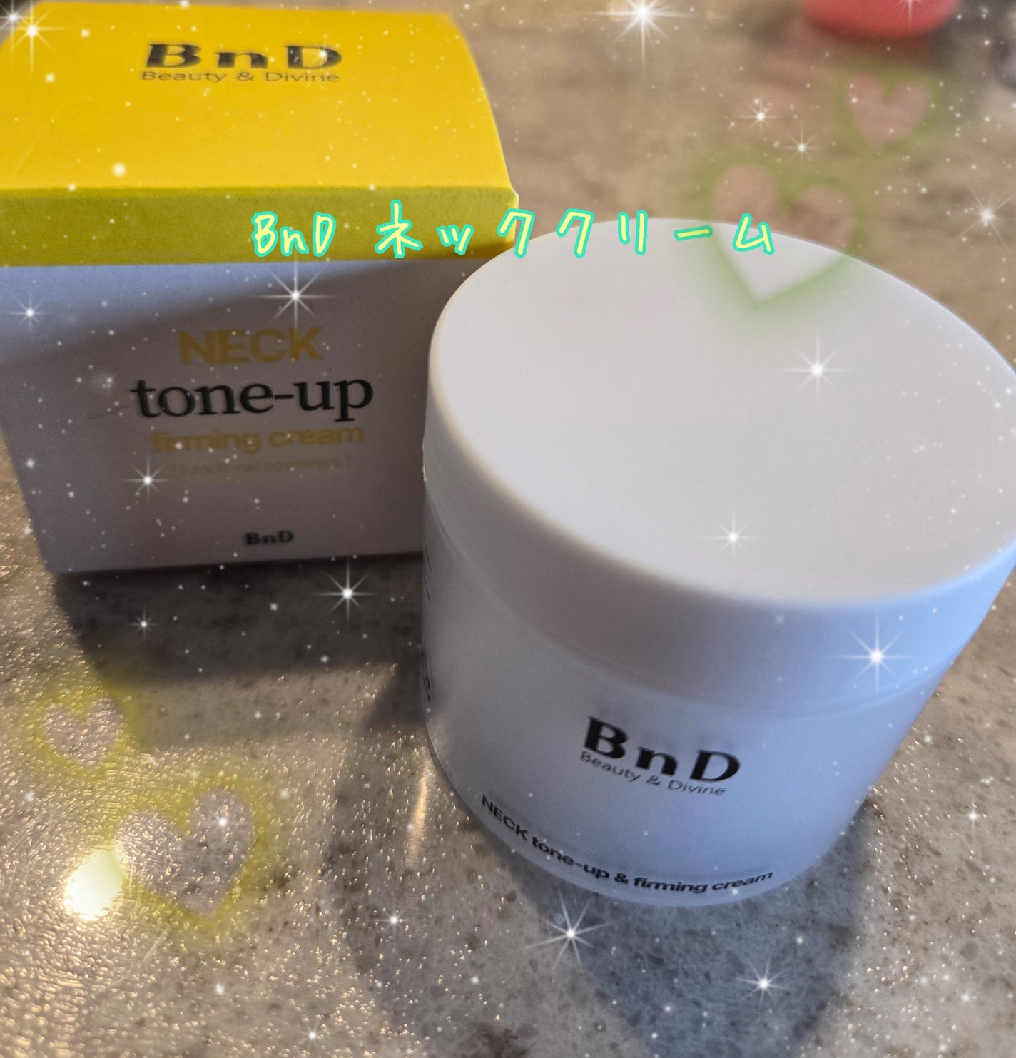 BnD ネックアイロン トーンアップ クリーム/BnD/ネック・デコルテケアを使ったクチコミ(1枚目)