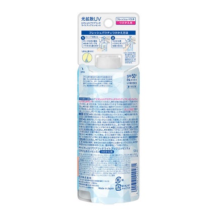 フレッシュパウチつけかえ用(120g)