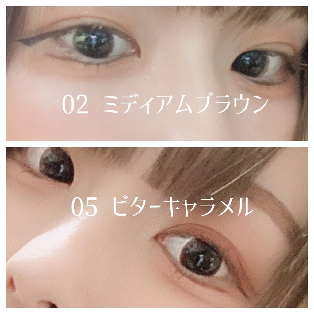 クリーミータッチライナー/キャンメイク/ジェルアイライナーを使ったクチコミ(4枚目)