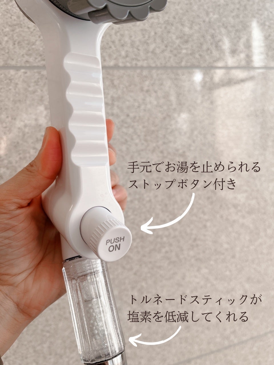 リファ ファインバブルS/ReFa/シャワーヘッドを使ったクチコミ(5枚目)