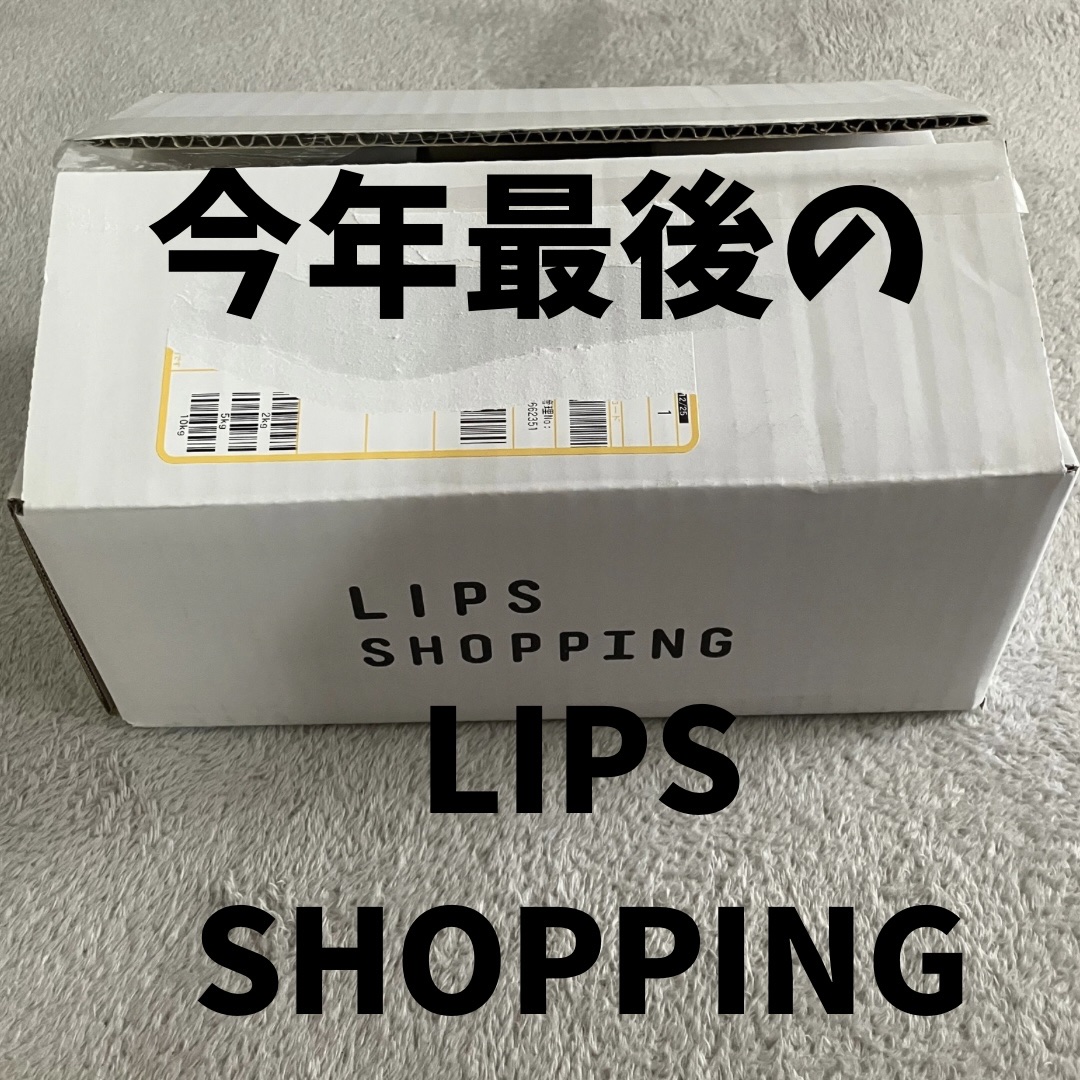 キューティクルオイル/ネイルホリック/ネイルオイル・トリートメントを使ったクチコミ（1枚目）