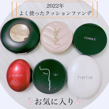 試してみた】タンイドル ウルトラ ウェア スキンフィット 試してみた】タンイドル ウルトラ ウェア スキンフィット