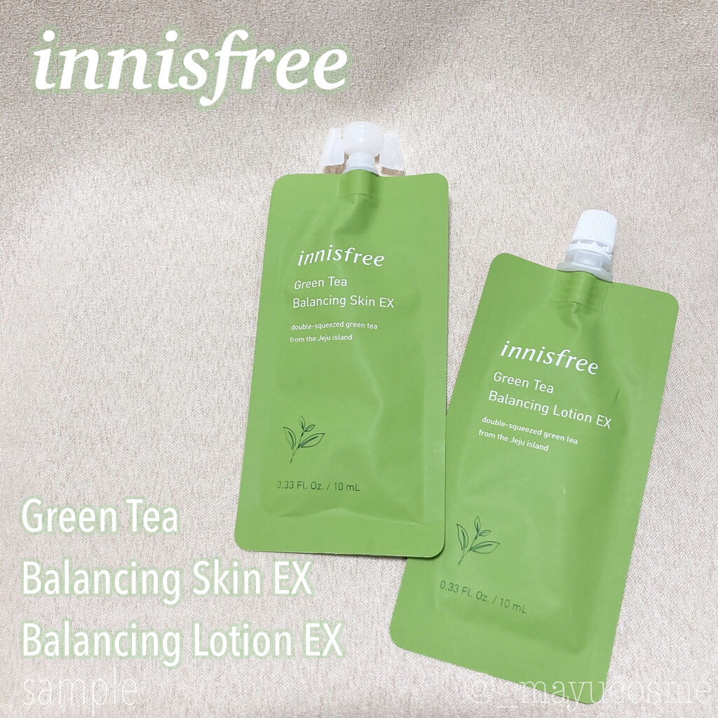 グリーンティー バランシングローション/innisfree/乳液を使ったクチコミ（1枚目）