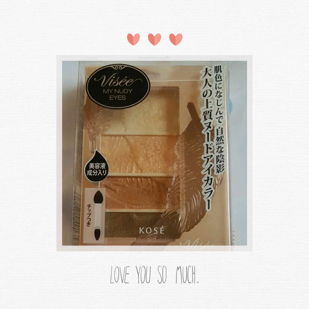 ✽.｡.:*・ﾟ ✽.｡.:*・ﾟ ✽.｡.:*・ﾟ ✽.｡.:*・ﾟ ✽.｡.:*・ﾟ 

ヴィセリシェマイヌーディアイズ

BE-4　ハニーベージュ

ヴィセシリーズは見た目が可愛いの多くてついパケ買いしちゃう！！！

ラメは小粒だから