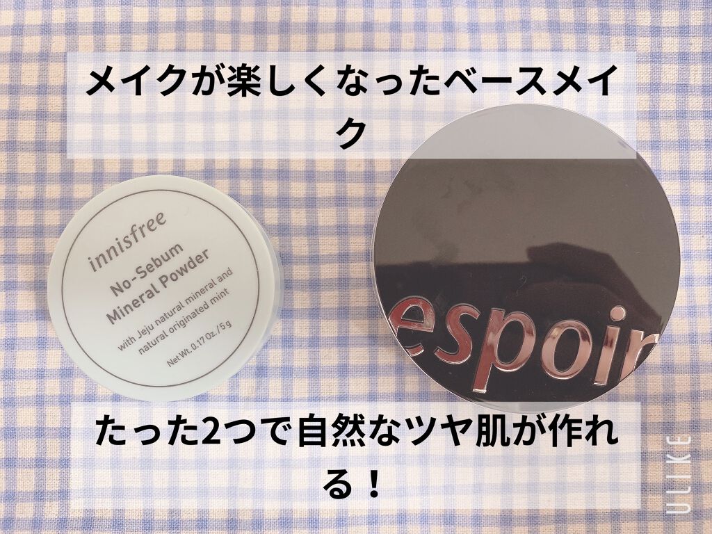 プロテーラービーシルククッション/espoir/クッションファンデーションを使ったクチコミ（1枚目）
