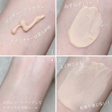 ブライトニングアップサンプラス 35ml/Dr.G/日焼け止め・UVケアの画像