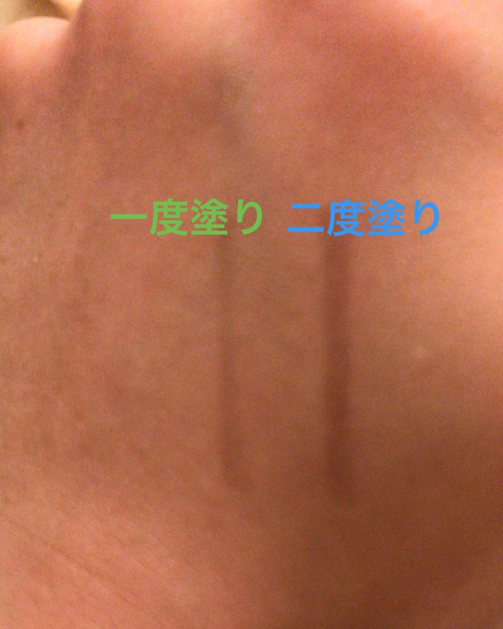 ダブルラインフェイカー/KATE/リキッドアイライナーを使ったクチコミ（2枚目）