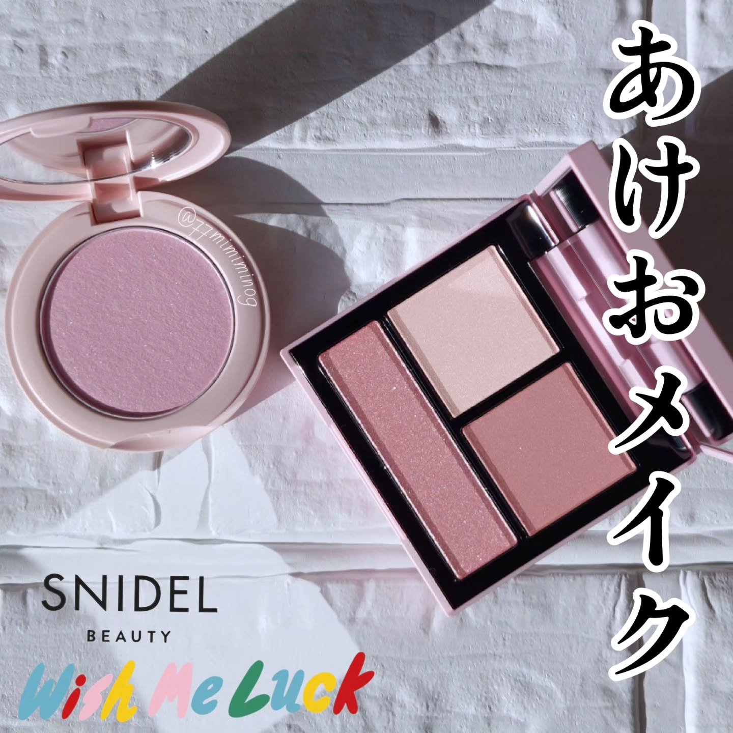 SNIDEL スキン グロウ ブラッシュ/SNIDEL BEAUTY/パウダーチークを使ったクチコミ（1枚目）