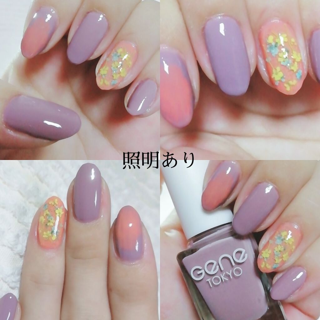 gene TOKYO ネイル/DAISO/マニキュアを使ったクチコミ(2枚目)