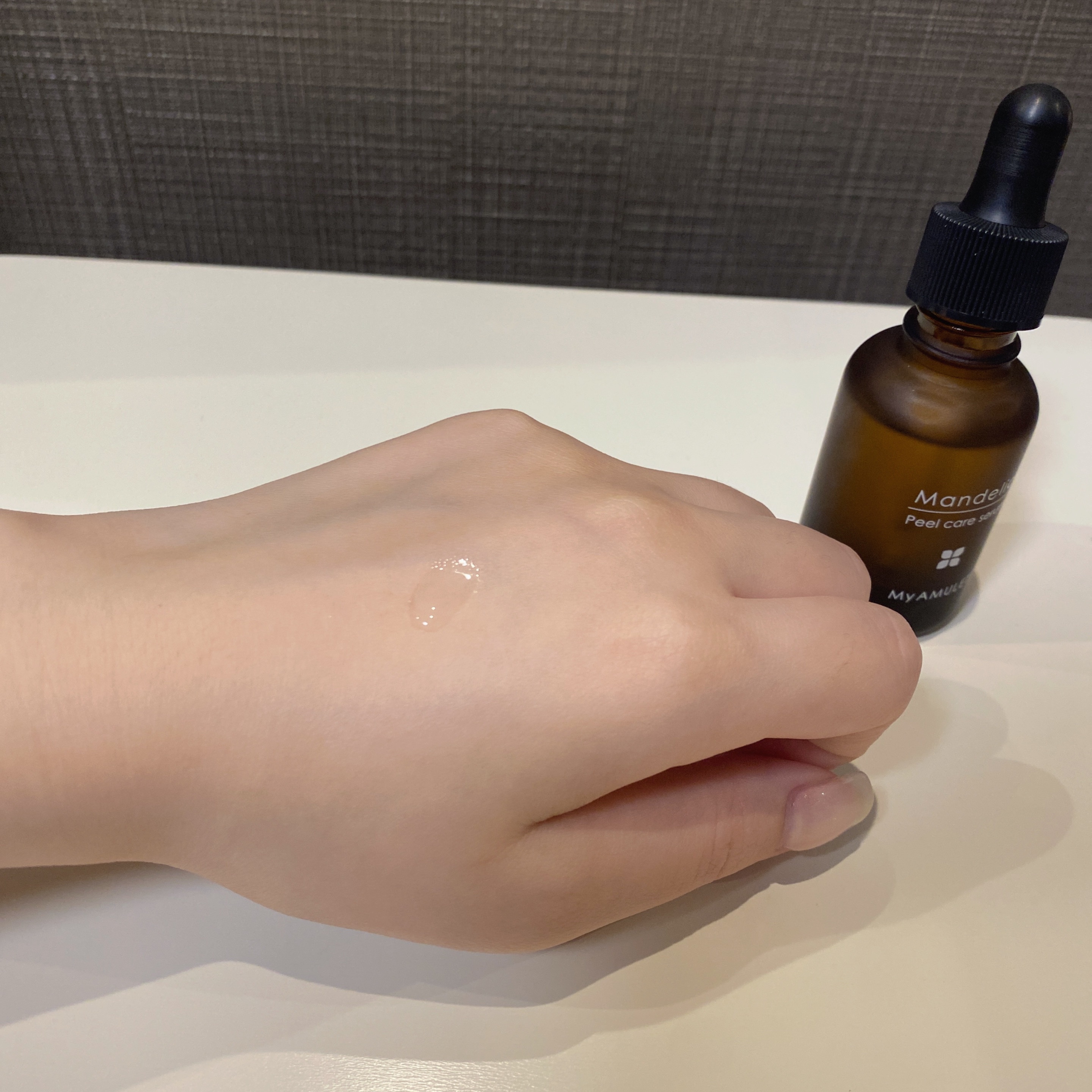 ピールケアセラム/My AMULET/美容液を使ったクチコミ（3枚目）