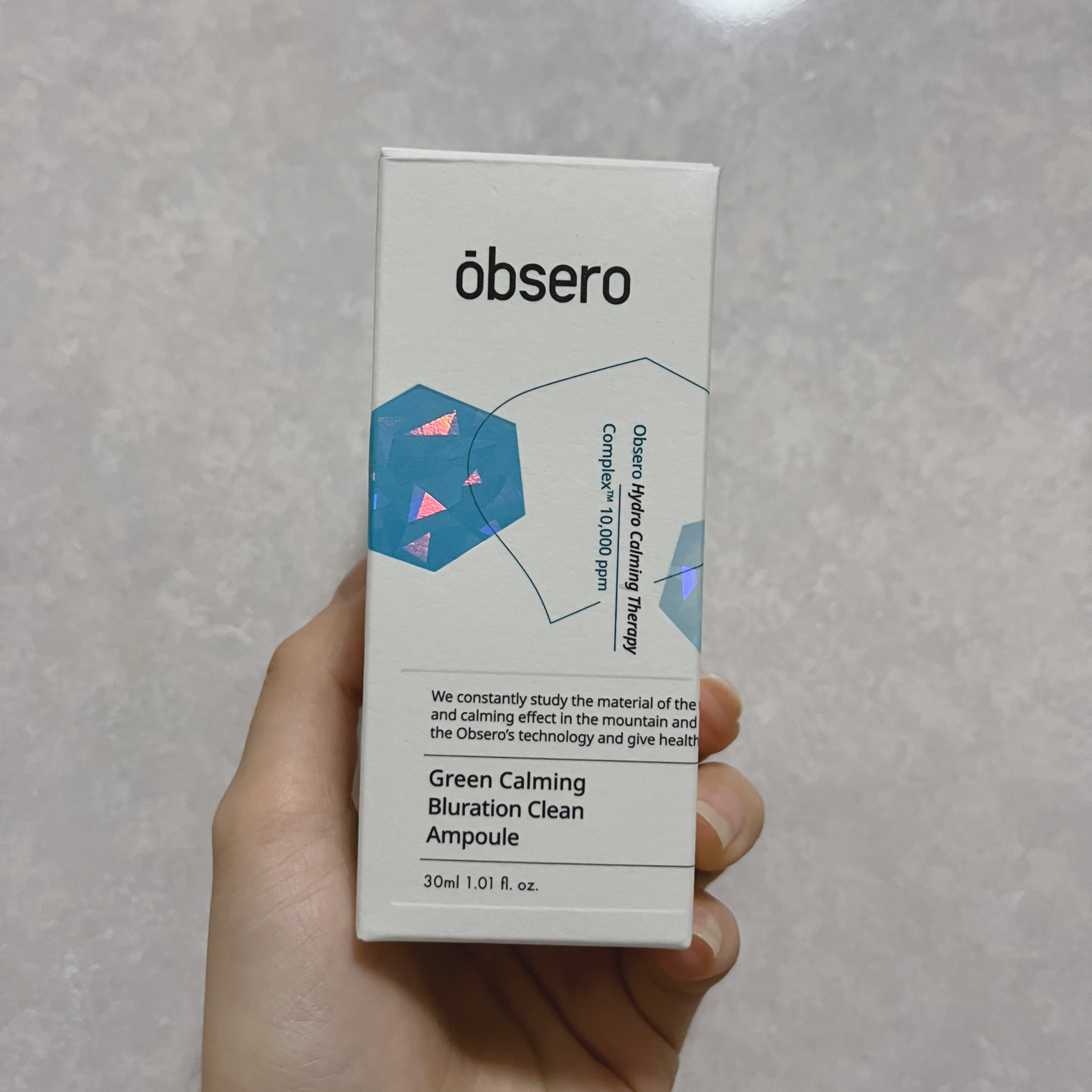 グリーンカーミングブルーレーションクリーンアンプル/obsero/美容液を使ったクチコミ（3枚目）