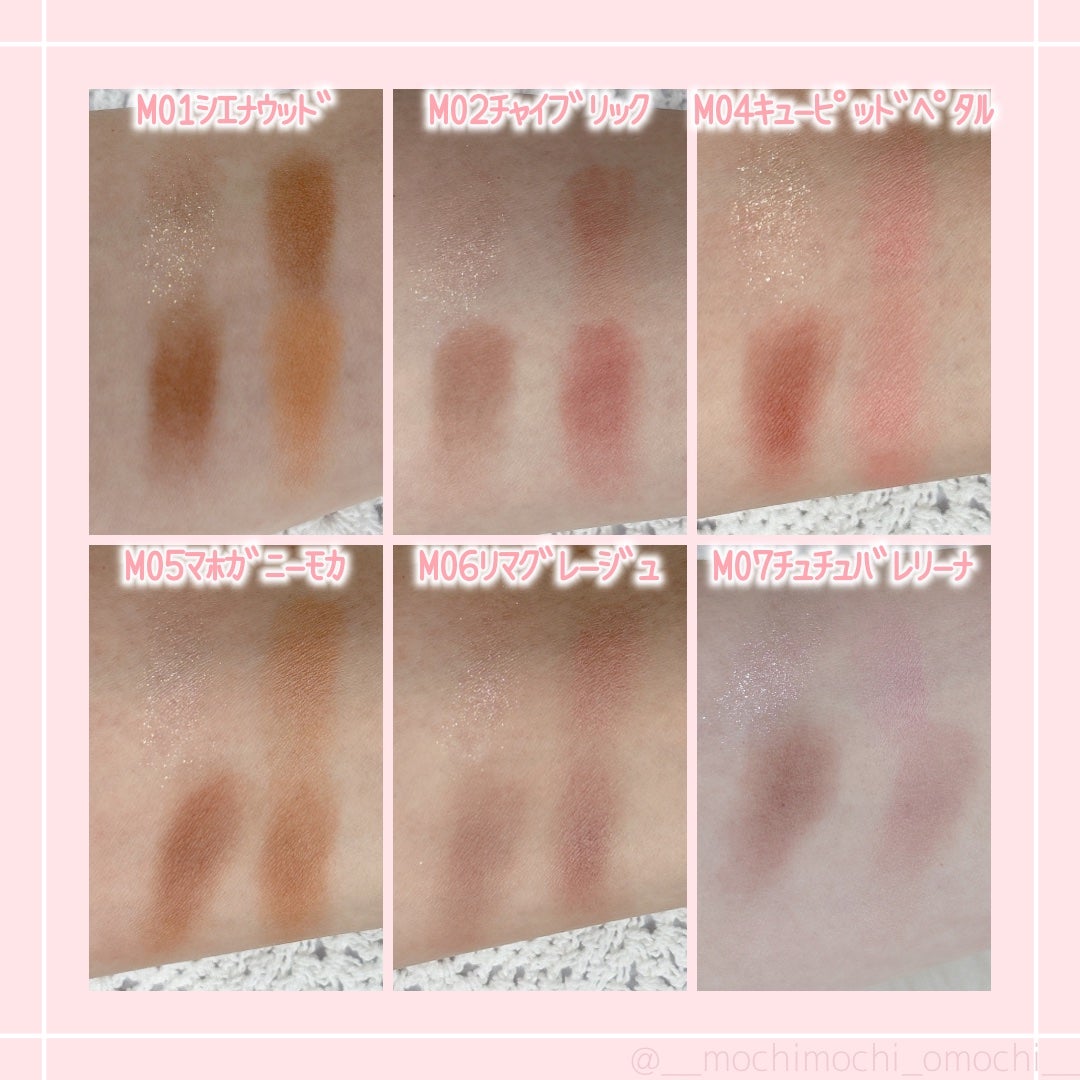 シルキースフレアイズ(マットタイプ)/キャンメイク/アイシャドウパレットを使ったクチコミ(4枚目)