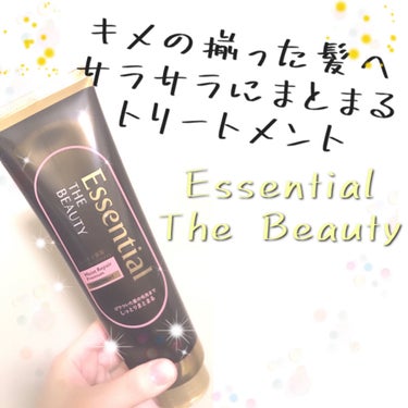 THE BEAUTY 髪のキメ美容プレミアムトリートメント＜モイストリペアプレミアム＞/エッセンシャル/洗い流すヘアトリートメントを使ったクチコミ（1枚目）