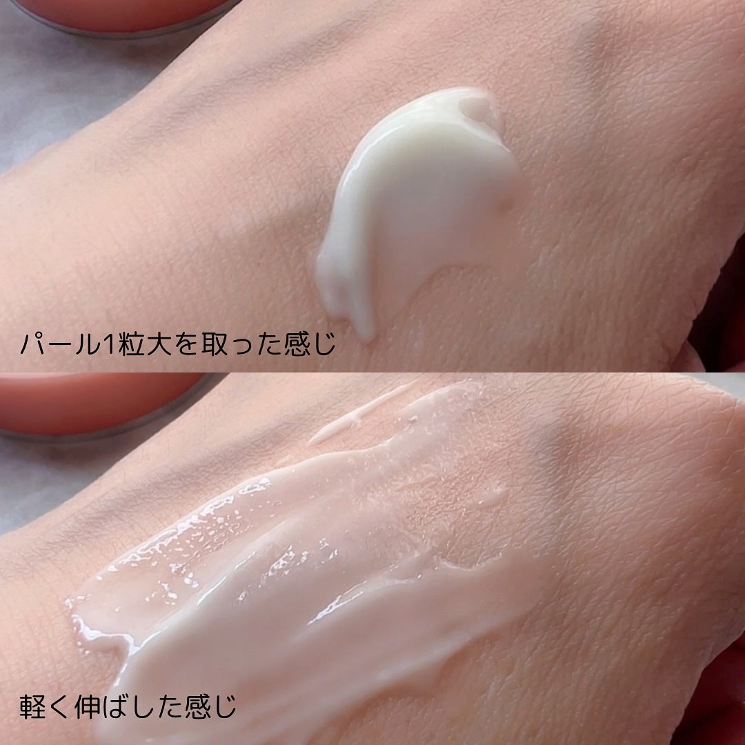 タウリフトパワーセラム/千の潤い/美容液を使ったクチコミ(3枚目)