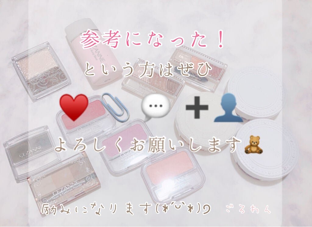 ジューシーピュアアイズ/キャンメイク/アイシャドウパレットを使ったクチコミ(4枚目)