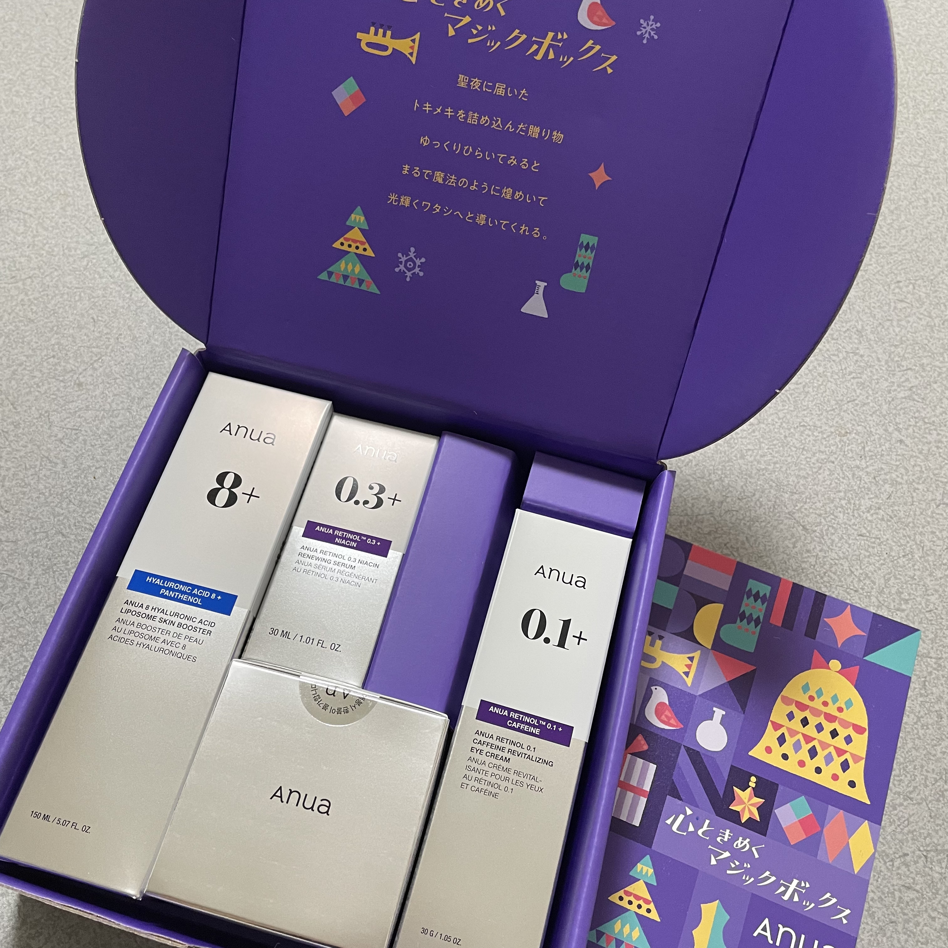 ドクダミ ポアコントロールクレンジングオイル/Anua/オイルクレンジングを使ったクチコミ（2枚目）