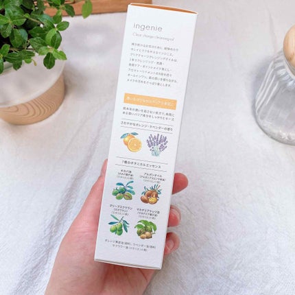 インジニエ クリアチャージクレンジングオイル/ジニエ/オイルクレンジングを使ったクチコミ(3枚目)