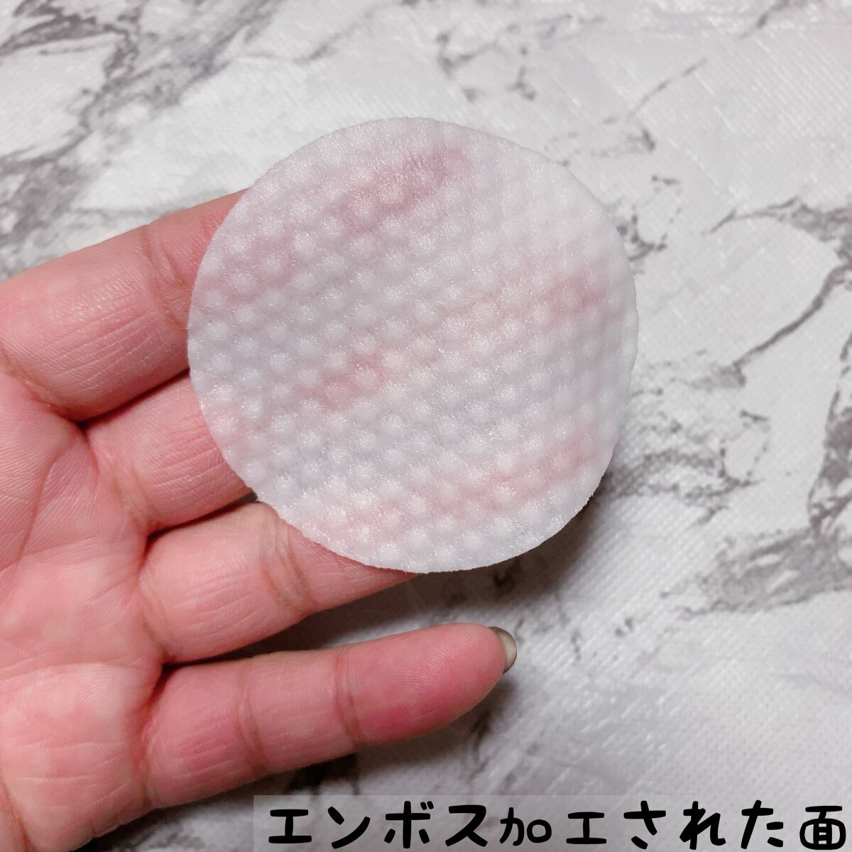 透明白肌 ホワイトクリアパッド/透明白肌/スクラブ・ゴマージュを使ったクチコミ（2枚目）