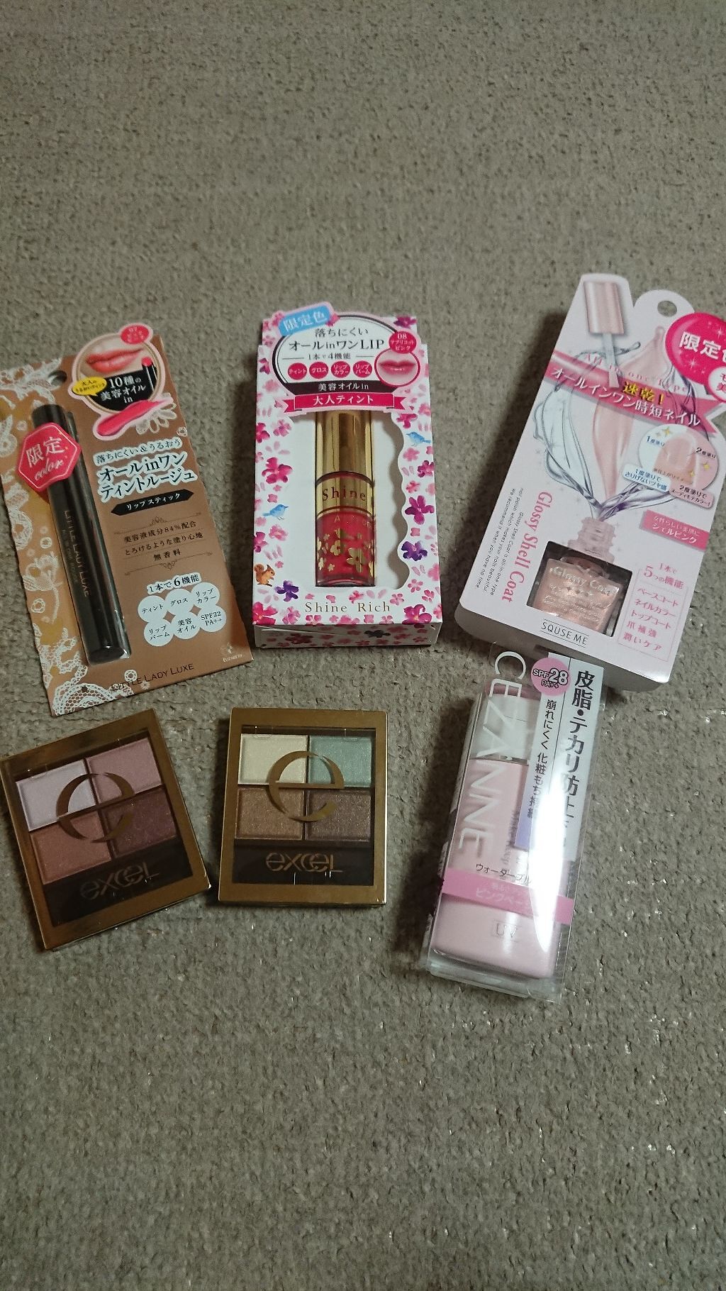 スキニーリッチシャドウ/excel/アイシャドウパレットを使ったクチコミ（1枚目）