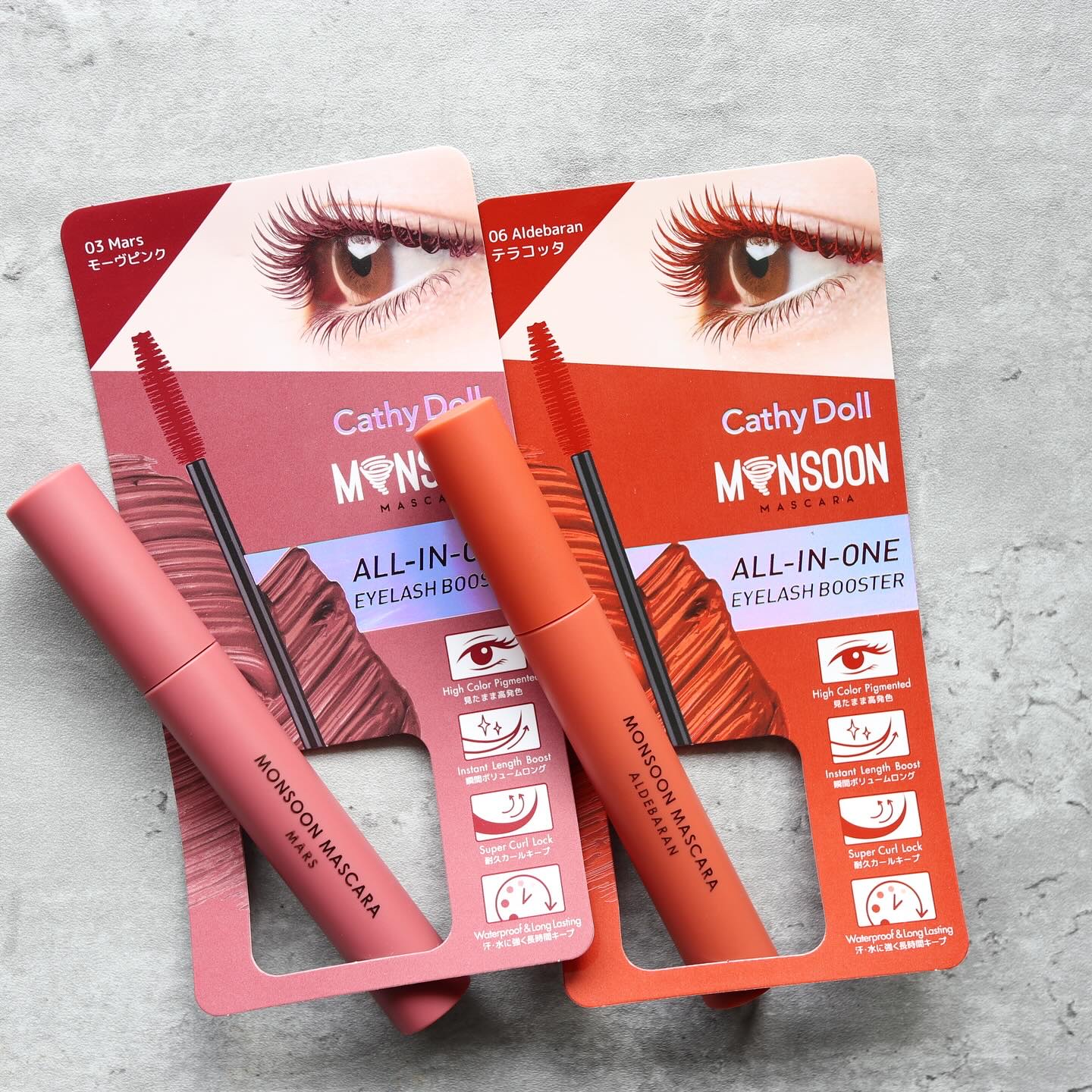 モンスーンカラーマスカラ/CathyDoll/マスカラを使ったクチコミ（3枚目）