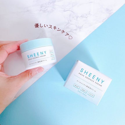 アクアエッセンスクリーム/SHEENY/フェイスクリームを使ったクチコミ(1枚目)