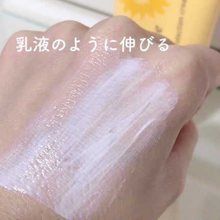 パーフェクト UVプロテクション クリーム アンチポリューション/innisfree/日焼け止め・UVケアを使ったクチコミ(3枚目)