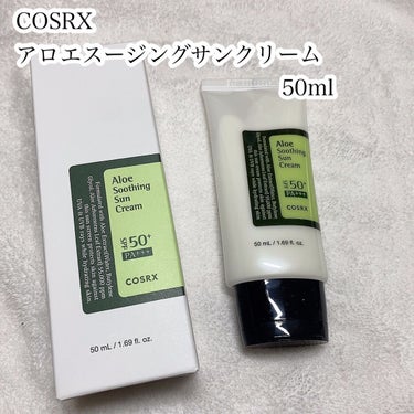 アロエスージングUVクリーム　SPF50+ PA+++/COSRX/日焼け止め・UVケアを使ったクチコミ（2枚目）