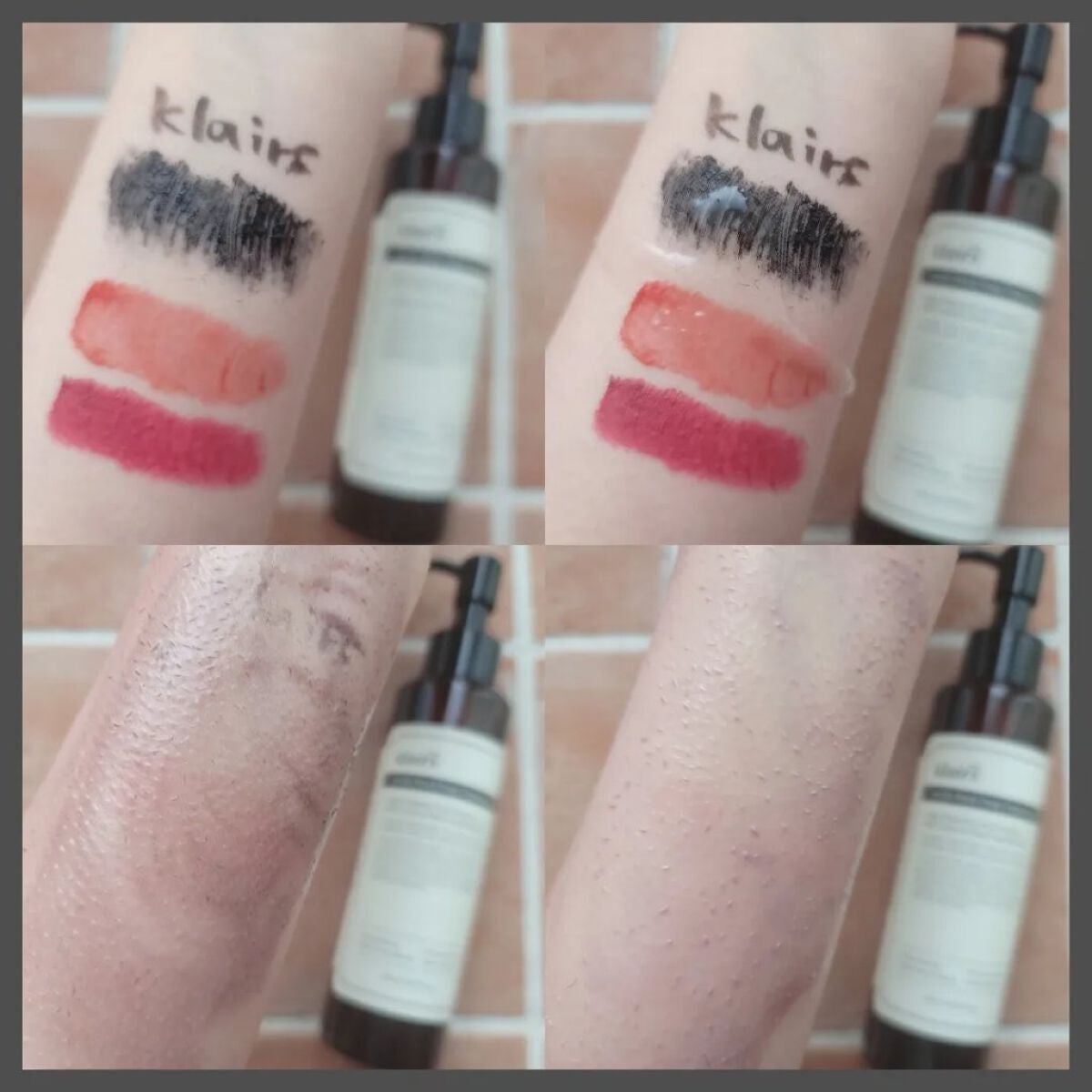 ジェントルブラックディープクレンジングオイル(150ml)/Klairs/オイルクレンジングを使ったクチコミ(4枚目)