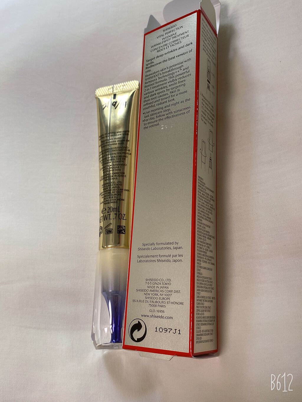 バイタルパーフェクション リンクルリフト ディープレチノホワイト5/SHISEIDO/フェイスクリームを使ったクチコミ（2枚目）