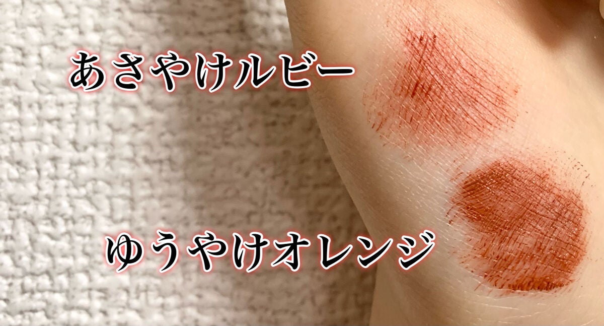 スカイハイ/MAYBELLINE NEW YORK/マスカラを使ったクチコミ(2枚目)