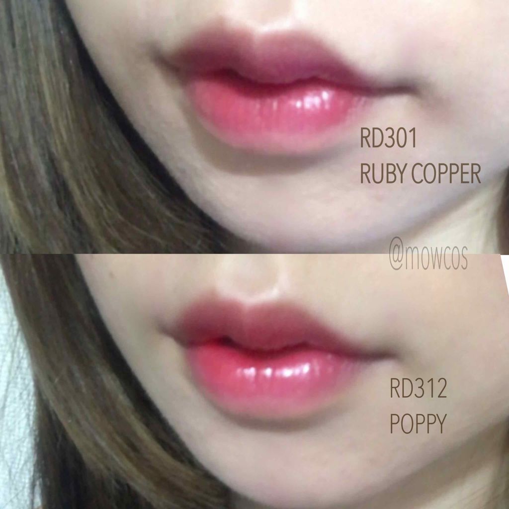 ルージュ ルージュ/SHISEIDO/口紅を使ったクチコミ（3枚目）