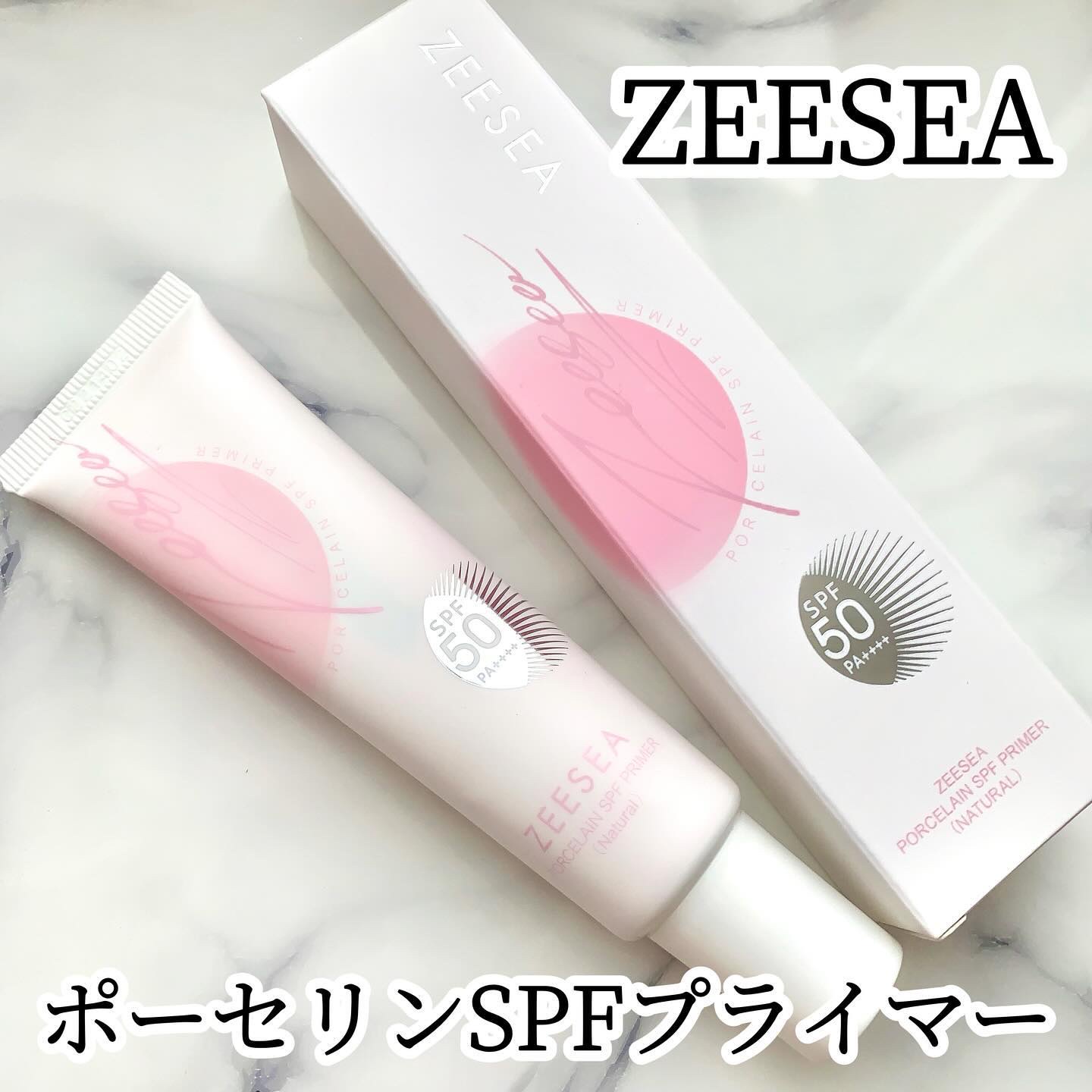 ポーセリンSPFプライマー/ZEESEA/化粧下地を使ったクチコミ（1枚目）
