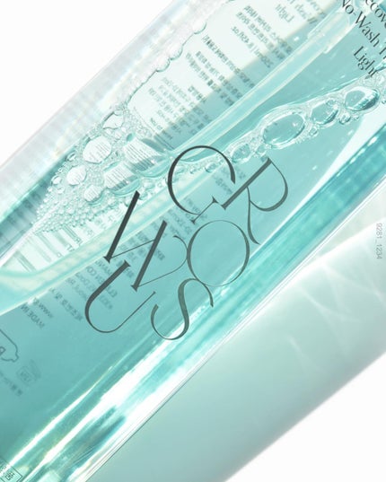 GROWUS リカバーセラピーヘアブースターセラムのクチコミ「GROWUS
- Recover Therapy No-Wash Treatment Ligh.....」(1枚目)