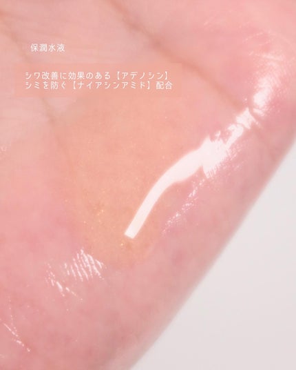 イェファダム還生膏 保潤 2種スペシャルセット/THE FACE SHOP/スキンケアキットを使ったクチコミ(2枚目)